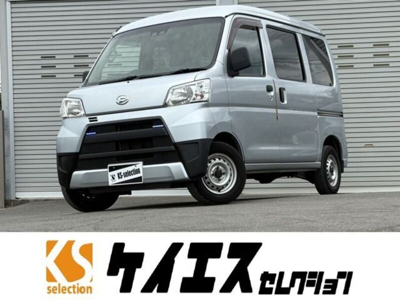 DAIHATSU HIJET CARGO