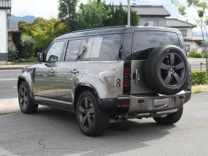 DEFENDER
