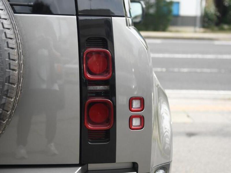 DEFENDER