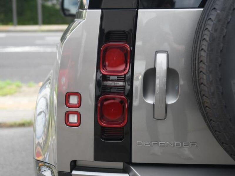 DEFENDER