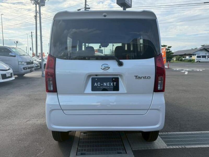 TANTO