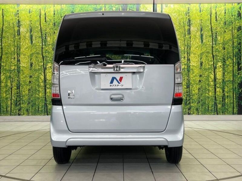 N BOX