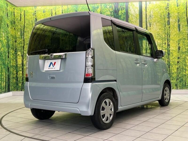 N BOX