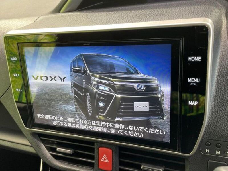 VOXY