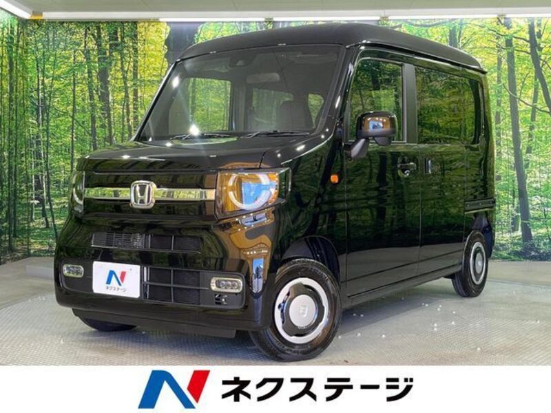 N-VAN-0