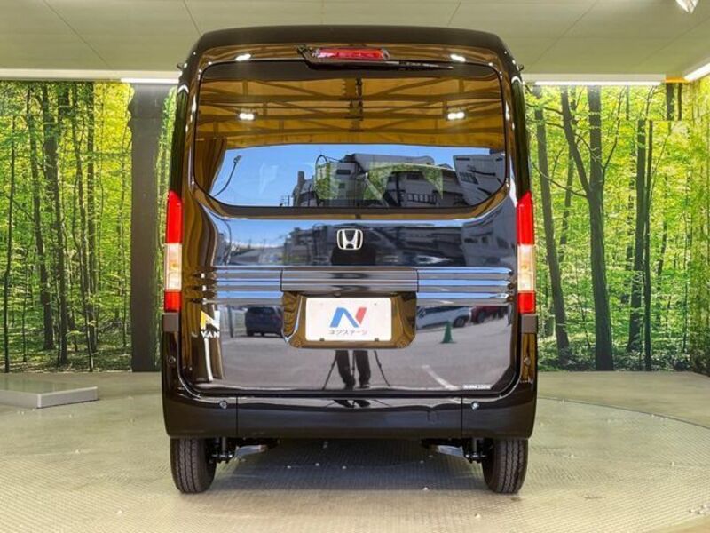 N-VAN