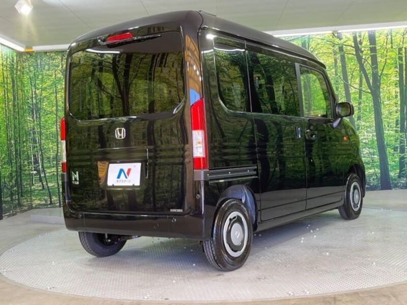 N-VAN