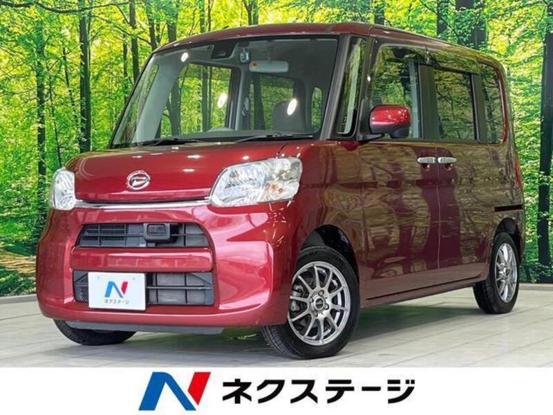 TANTO-0