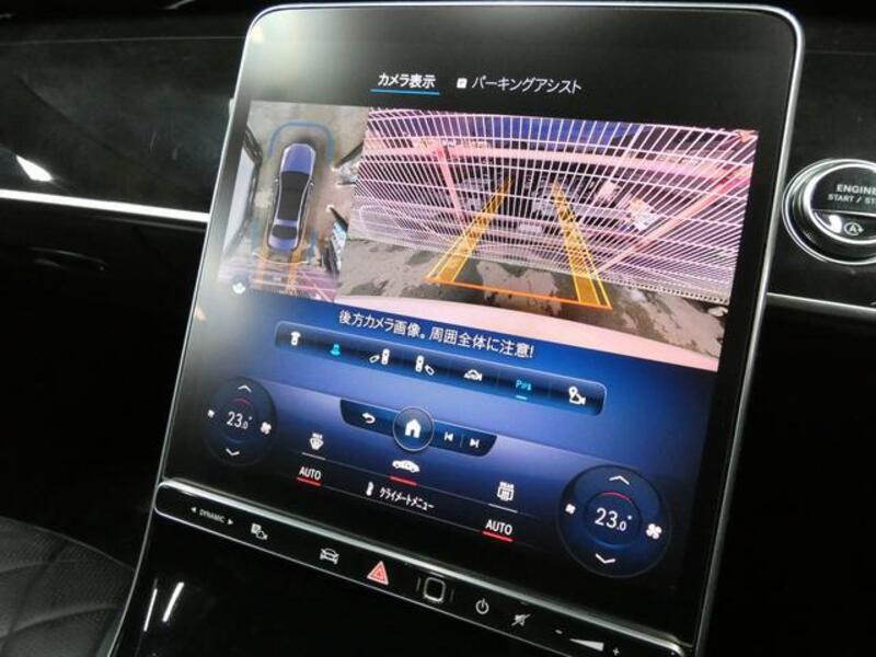 S-CLASS