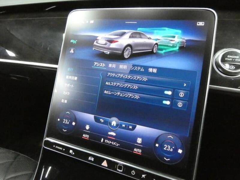 S-CLASS