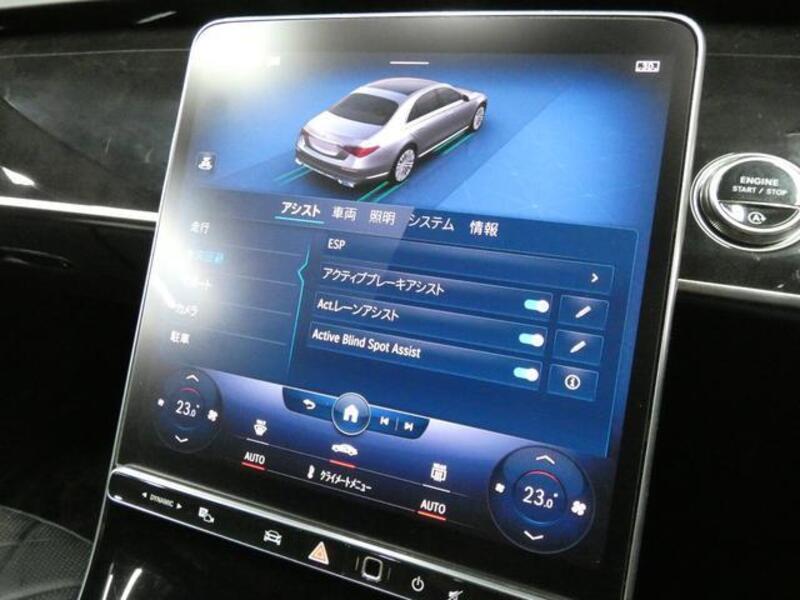 S-CLASS