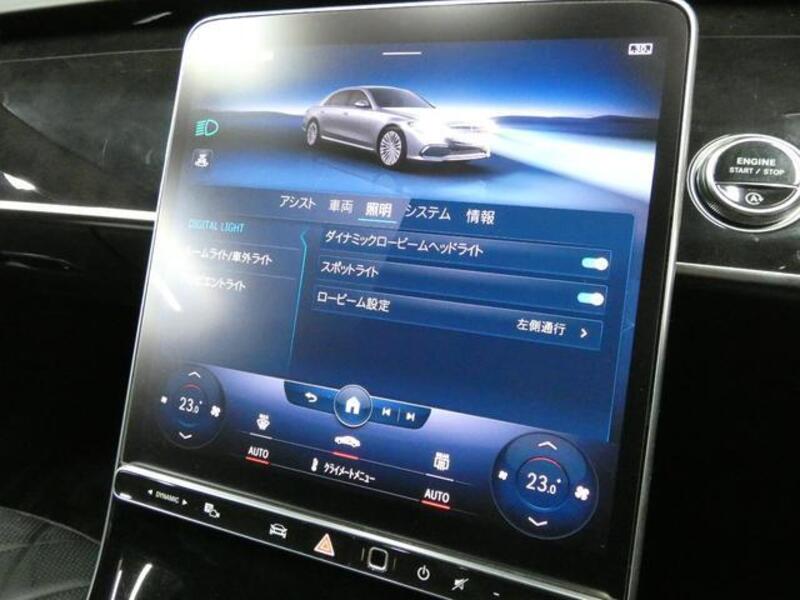 S-CLASS