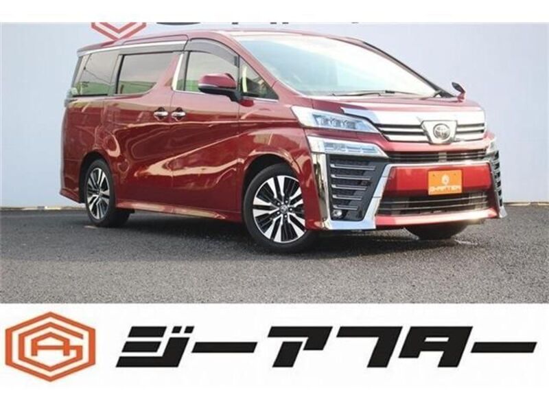 VELLFIRE-0