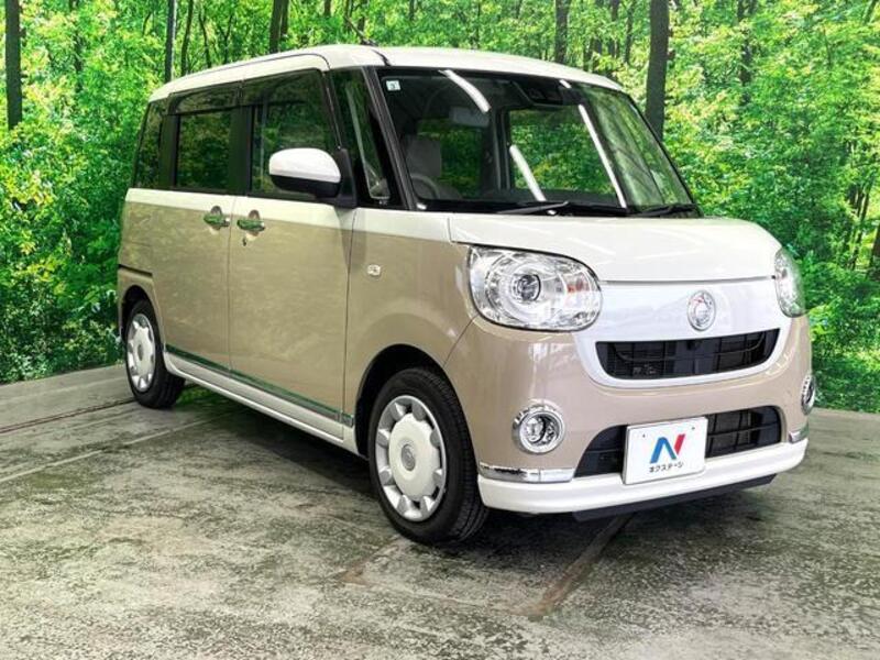 MOVE CANBUS
