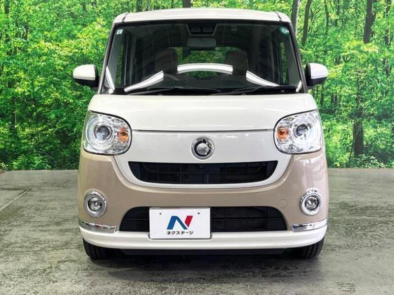 MOVE CANBUS