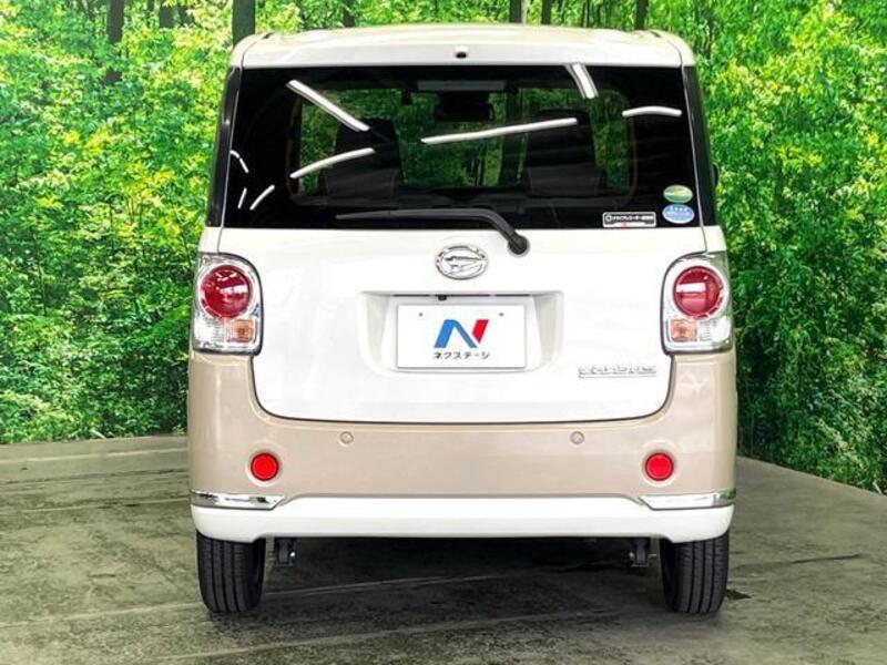 MOVE CANBUS