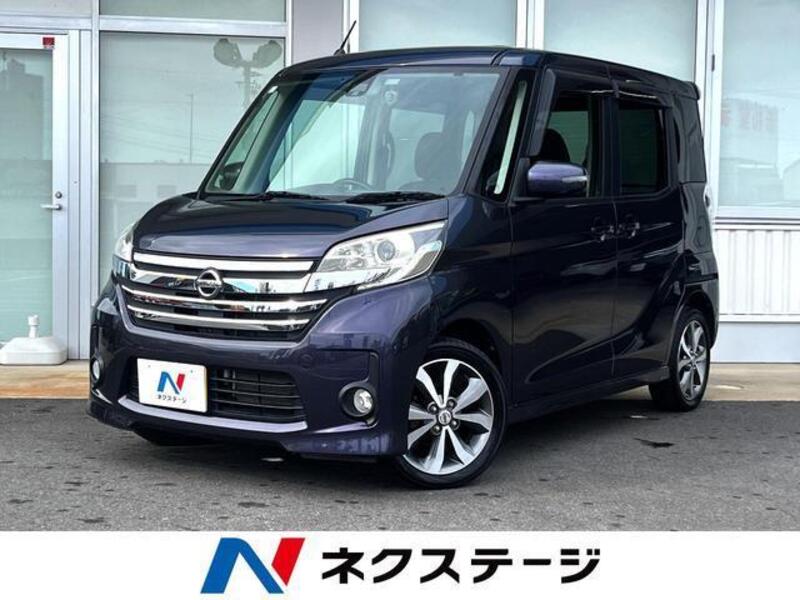 NISSAN DAYZ ROOX