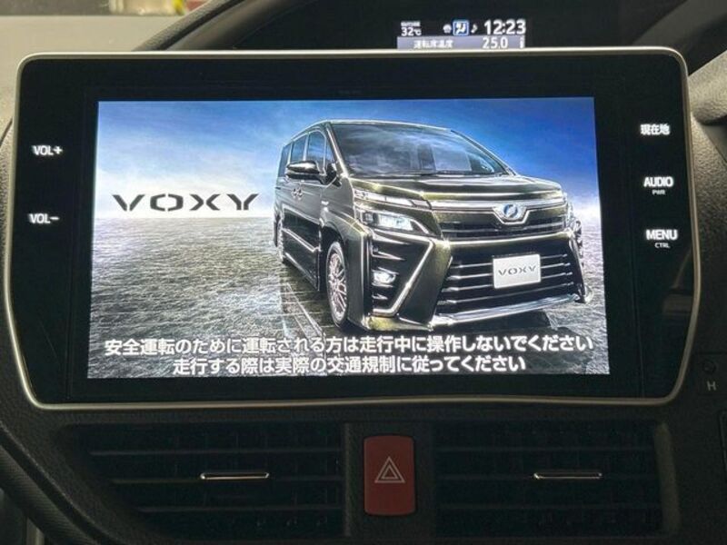 VOXY