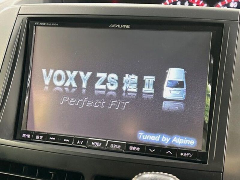 VOXY