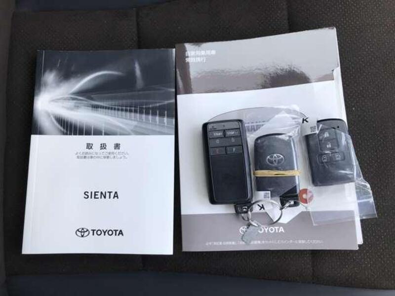 SIENTA