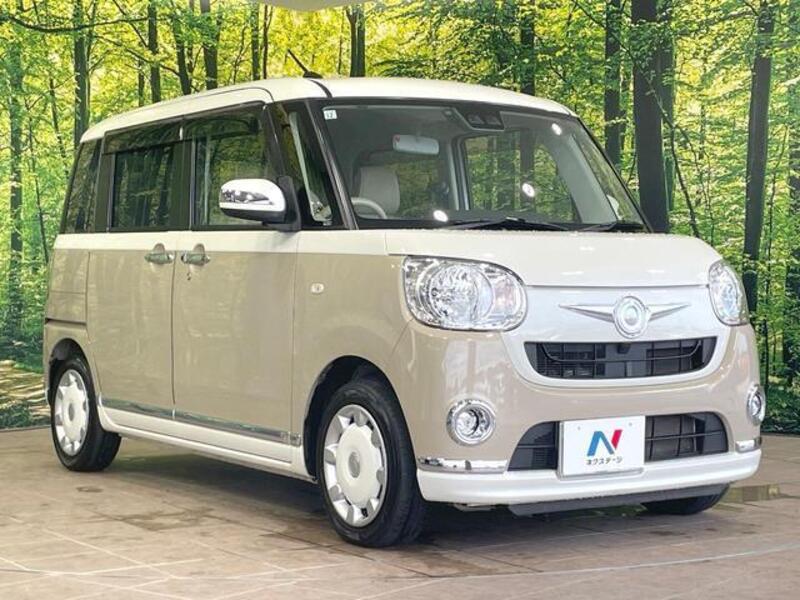 MOVE CANBUS