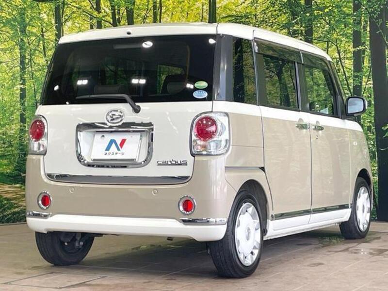 MOVE CANBUS