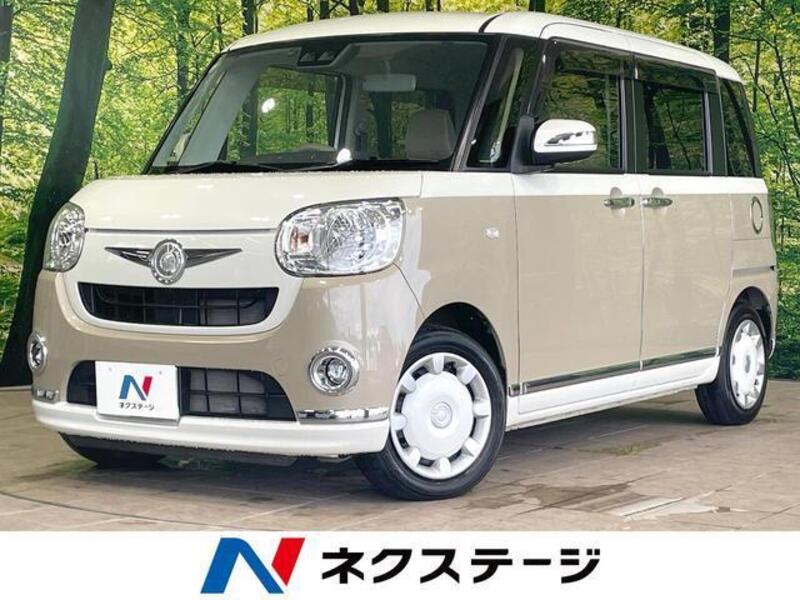 MOVE CANBUS-0