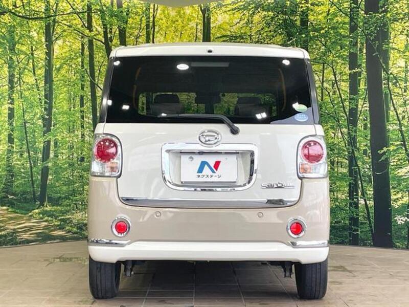 MOVE CANBUS