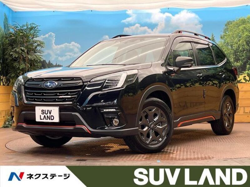 FORESTER-0