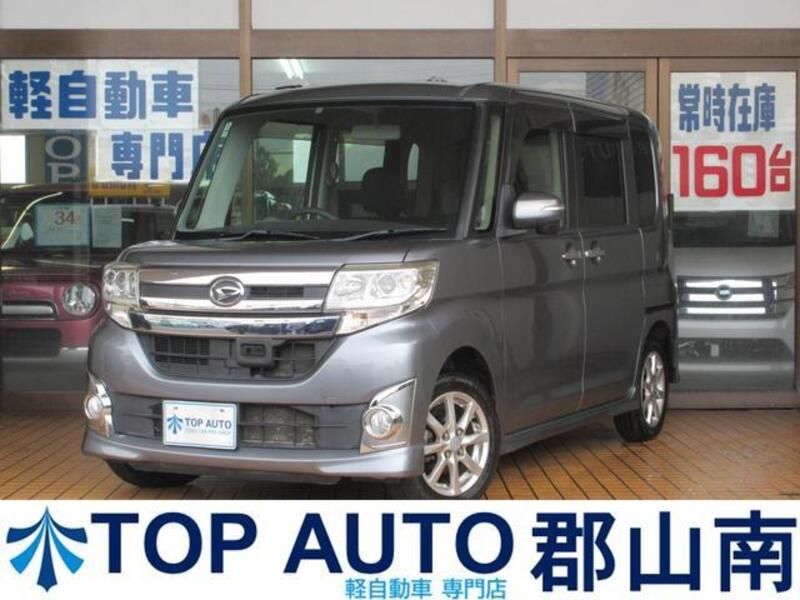 TANTO-0
