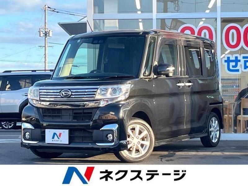 TANTO-0