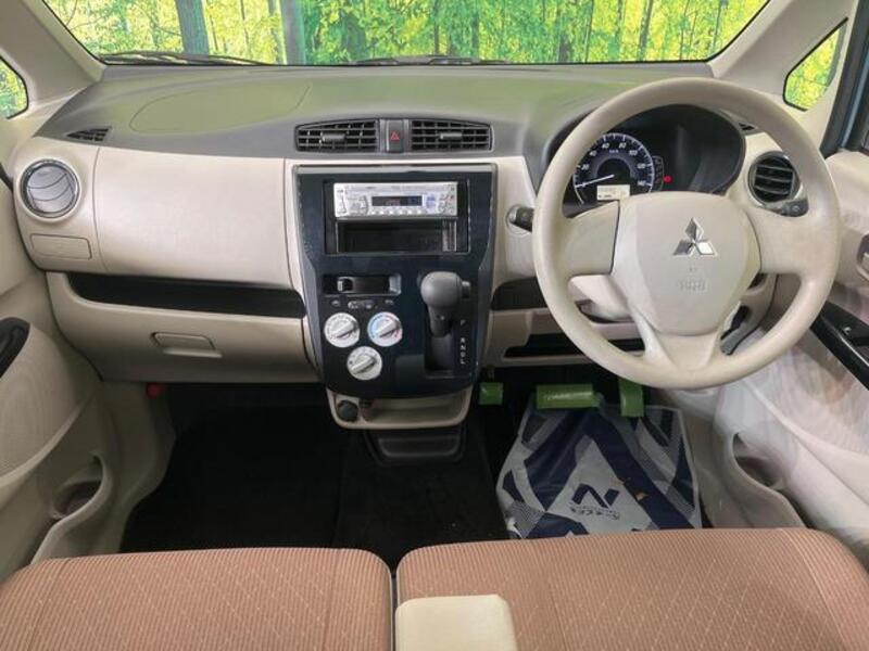 EK WAGON