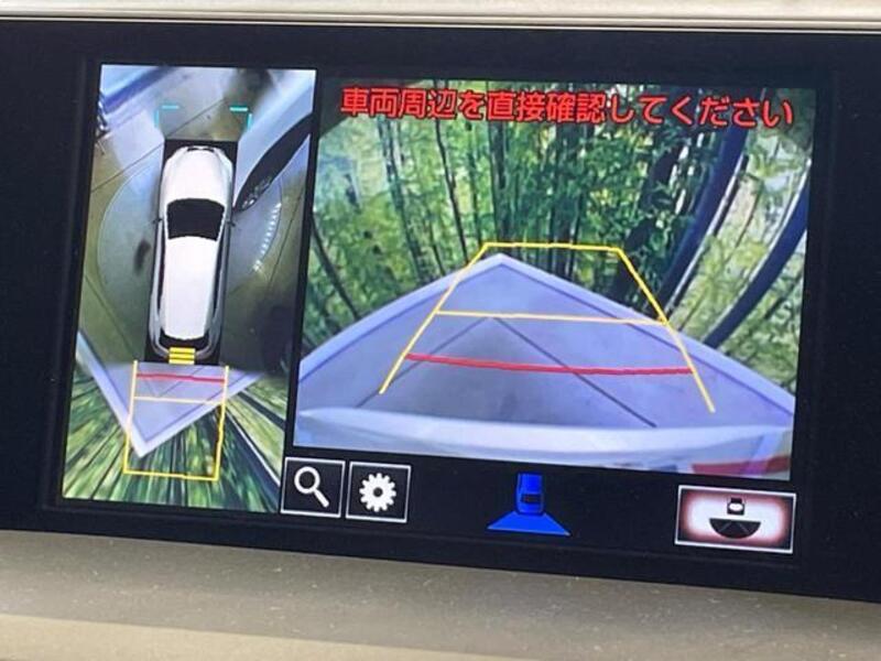 NX