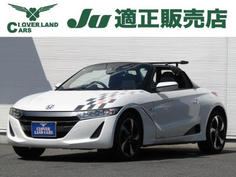 S660-0