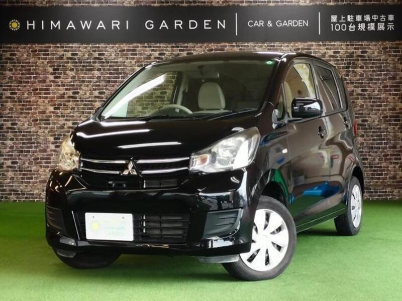 EK WAGON