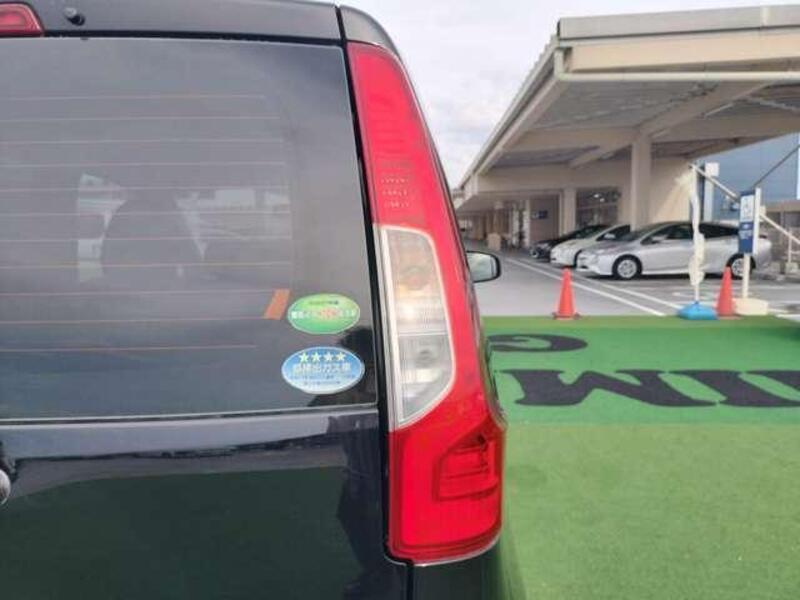 EK WAGON