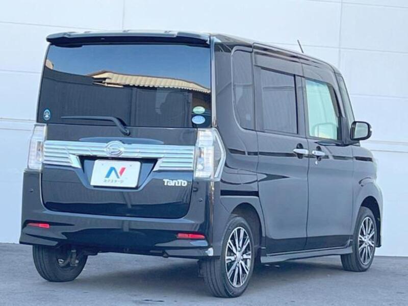 TANTO