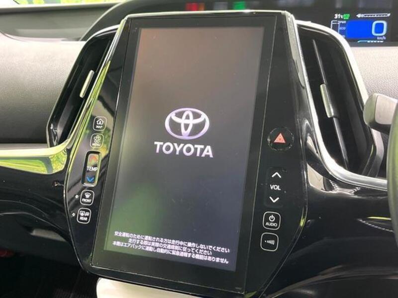 PRIUS PHV