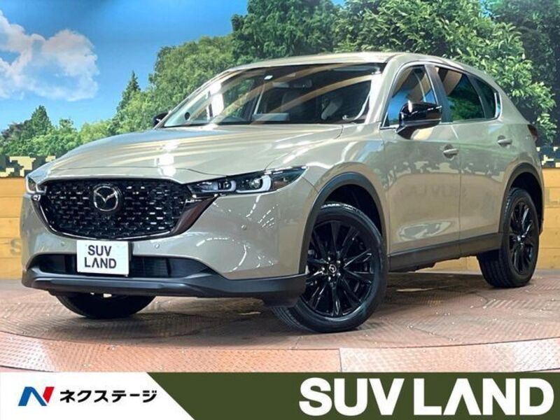 CX-5-0