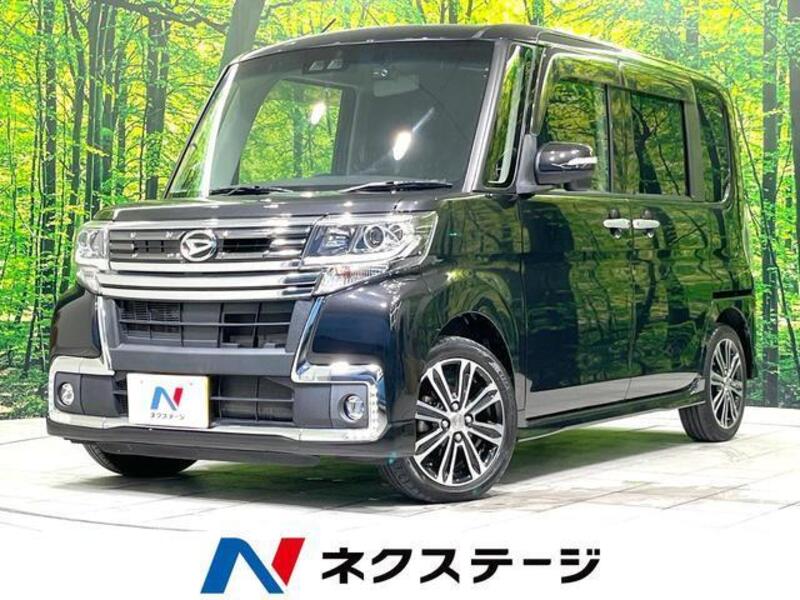 TANTO-0