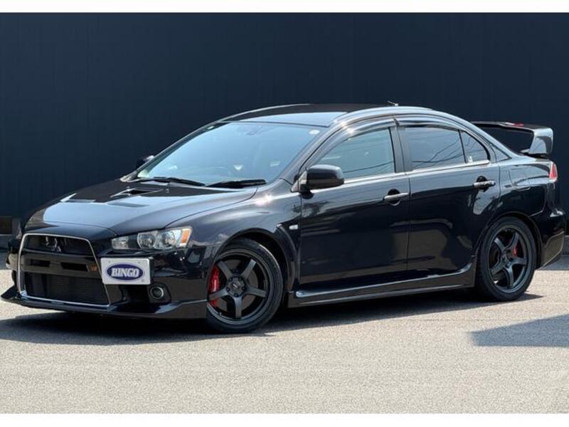 LANCER