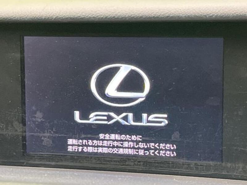 IS