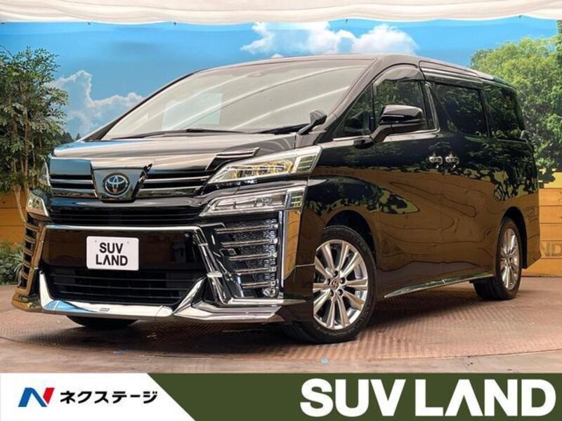 VELLFIRE-0