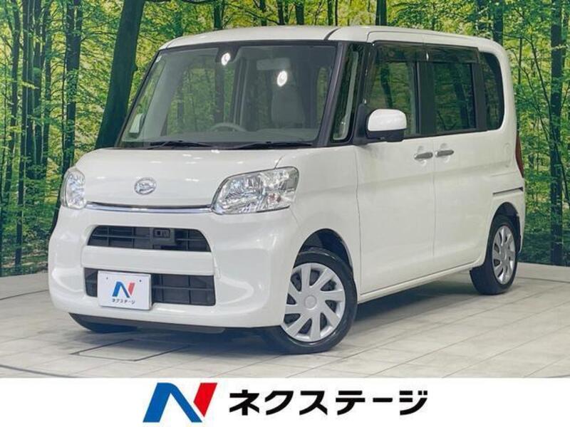 TANTO-0