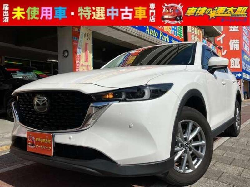 CX-5-0