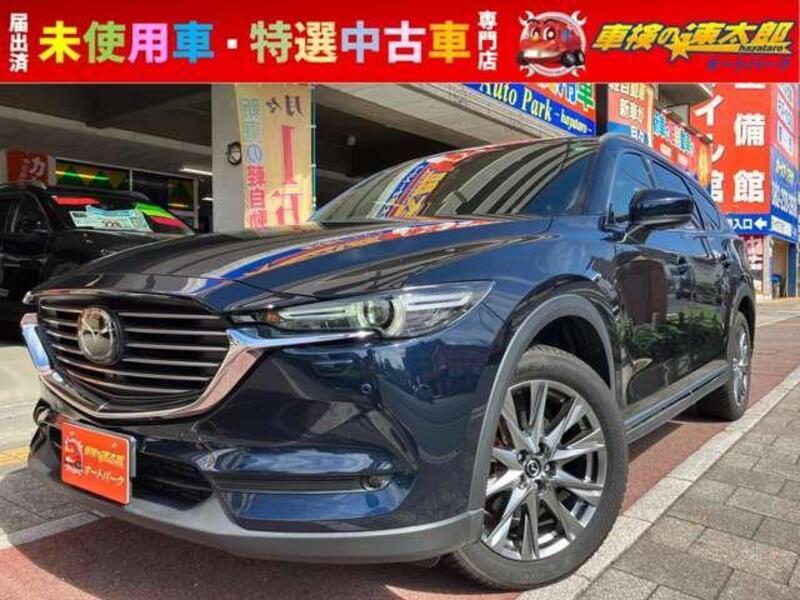 MAZDA CX-8