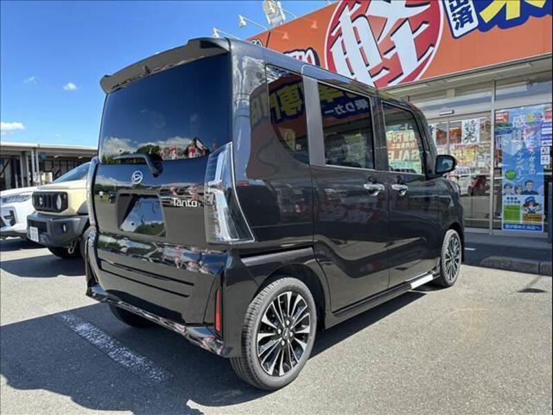TANTO