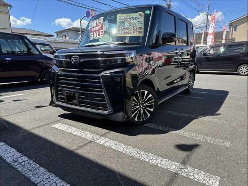 TANTO-0