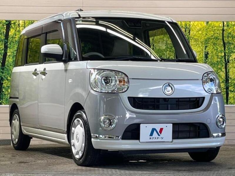 MOVE CANBUS
