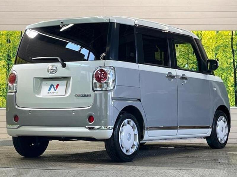MOVE CANBUS